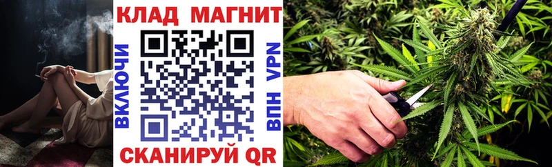 Названия наркотиков Раменское Канабис COCAIN А ПВП Меф
