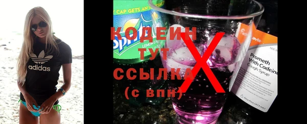 mix Абдулино