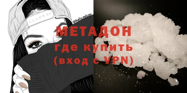 первитин Абаза