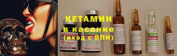 первитин Абаза
