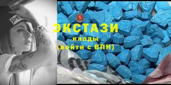 mix Абдулино