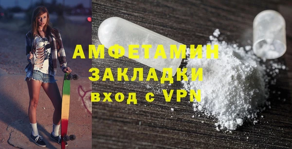 mix Абдулино