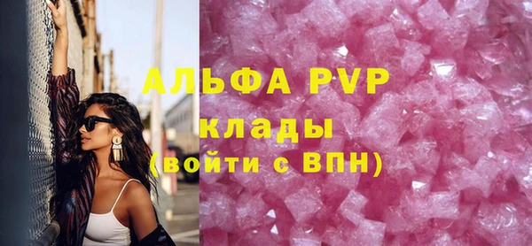 mix Абдулино