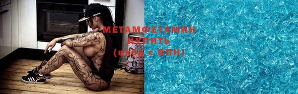 mix Абдулино