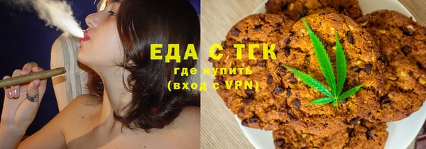 mix Абдулино