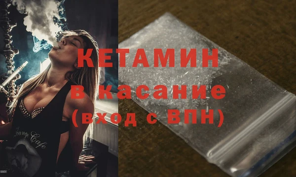 mix Абдулино