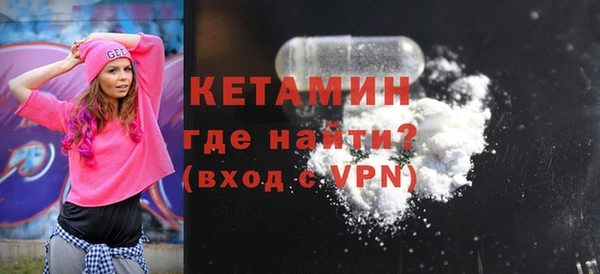 гашик Абинск