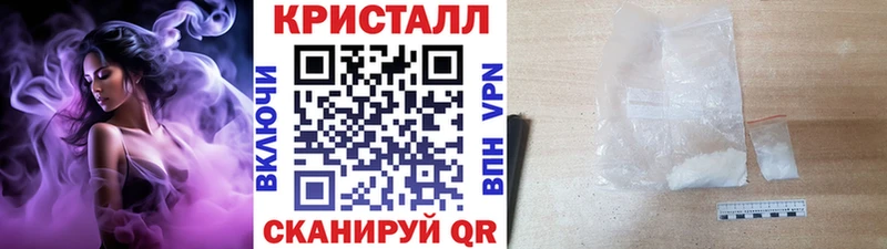 Первитин витя  blacksprut ONION  Раменское 